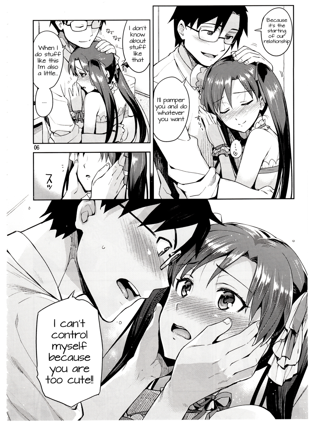 Hentai Manga Comic-I Can't Control Myself Because Chihaya Is Too Cute-Read-5